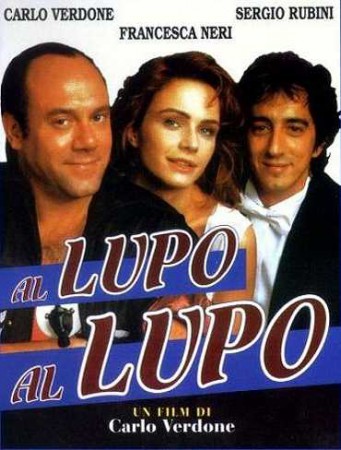 Al lupo, al lupo
